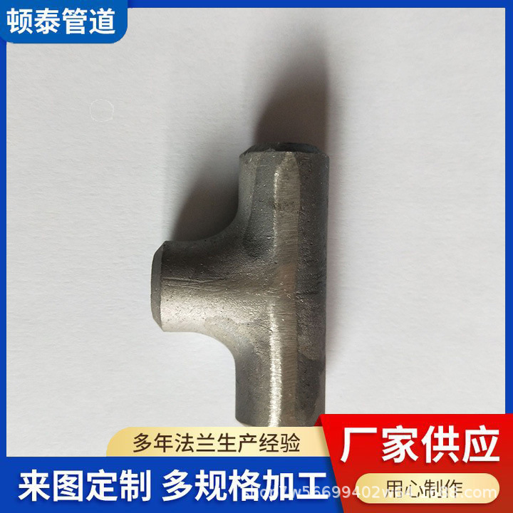 O1CN01tqSh7t2JqEUfhTFMd_!!2217548889472-0-cib - 副本.jpg